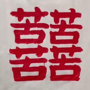 宜昌第二人民医院(Prod.M5yer)