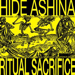 GHOST RAIN (feat. Ritual Sacrifice)