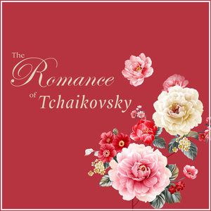 12 Romances, Op. 60: No. 6, Frenzied Nights