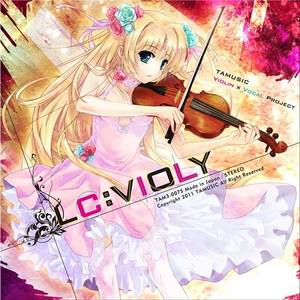 Wind Piano×Violin ver.