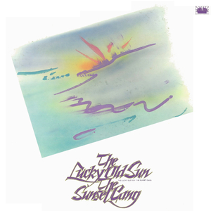 パラダイスへの道