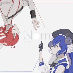 Norm (feat. 音街ウナ & 重音テト)