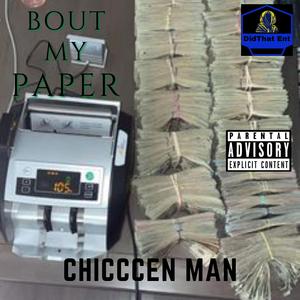 Bout My Paper (feat. Vello Mike)