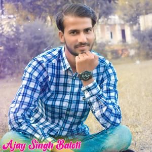 Nasho Tharo Pyaar ko Hogo (feat. Kr Devta & Ajay Singh Baloti)