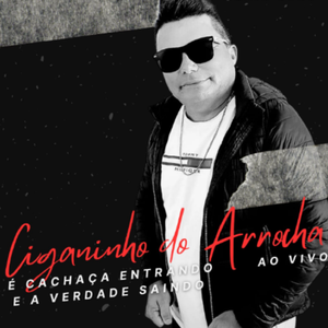 Quem Ama Não Machuca