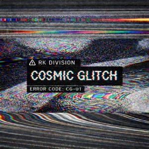 둠둠둠 (Doom Doom Doom)