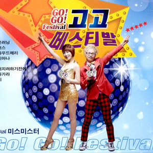 슬퍼지려 하기 전에