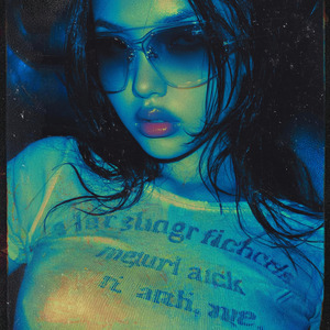 Читай между строк