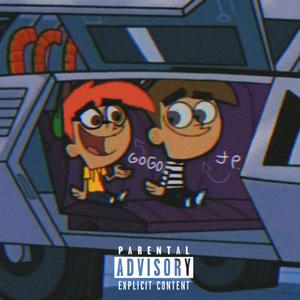 marchandise (feat. JPCOOLJAY)