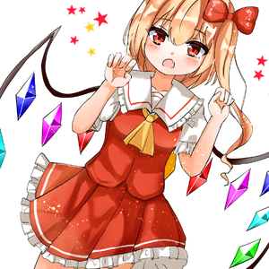 ほうらい「蓬莱伝説」