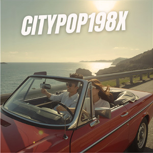 やさしさの裏側