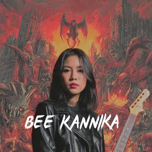 สร้างมากับฉัน แต่ไปกับเขา