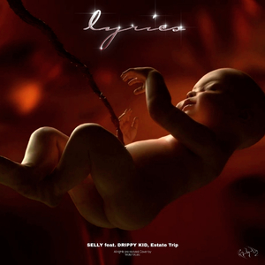 LYRICS (prod. by freedom, 1desro, nuki)