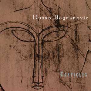 Balkan Mosaic: No. 4, Makedonsko Kolo (Macedonian Dance)