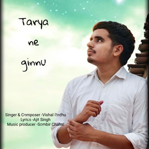 Tarya ne ginnu