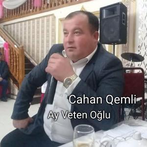 Veten Oğlu