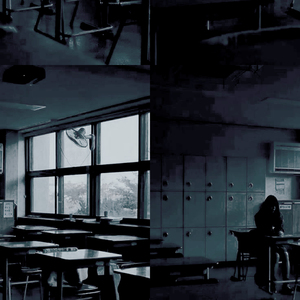 Холодное нутро