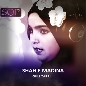 Shah E Madina