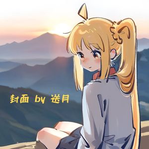 青春コンプレックス