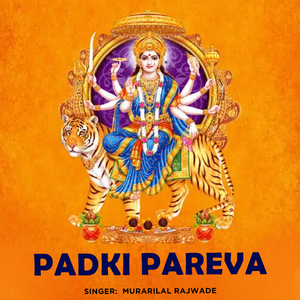 Padki Pareva