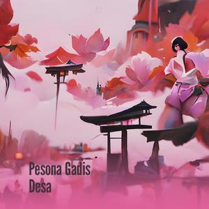 Pesona Gadis Desa