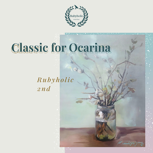 죽음과 소녀 2악장 Death and the Maiden – String Quartet No. 14 in D Minor D. 810 Andante con moto