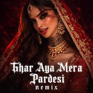 Ghar Aya Mera Pardesi | Lata Mangeshkar | Cover | MMPS