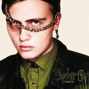 Отказаться