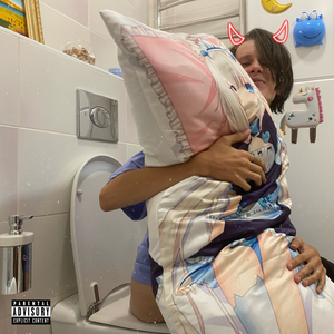 Артур Михно