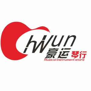 有点甜（Cover 汪苏泷 / By2）