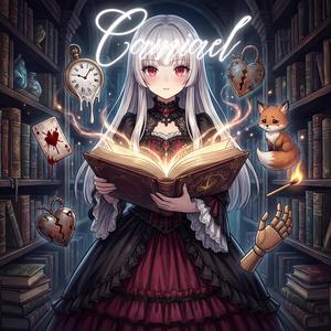 The Mad Tea Party (멈춰버린 시간의 티타임)