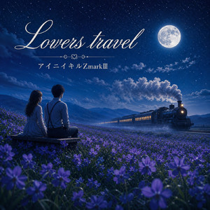 Lovers travel (Live at BIG HIT, 福岡, 1996)