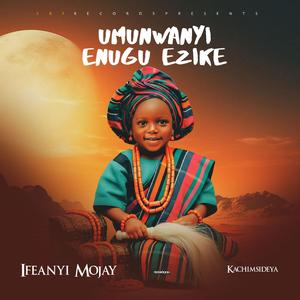 Umunwanyi Enugu-Ezike