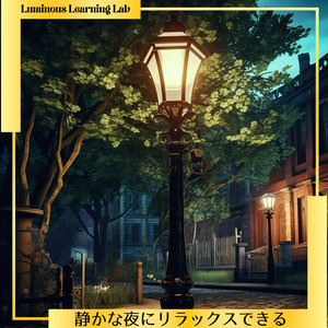 The Moon in my Heart