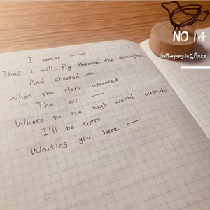 NO.14. Desperation（Ep.1）