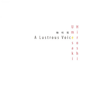 ピアノフォルテ