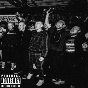 Пара новых кед