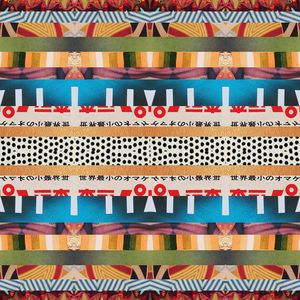 Chapita (Ikonika Remix)