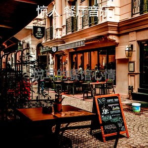 微妙的假期心情