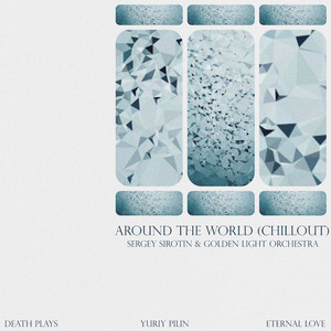 Around the World (Eternal Love Remix)