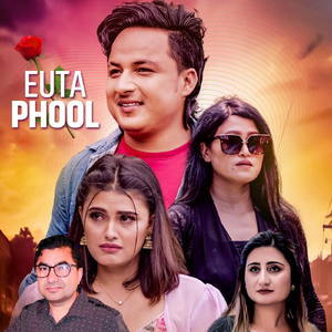 Euta Phool