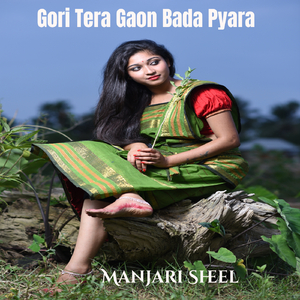 Gori Tera Gaon Bada Pyara