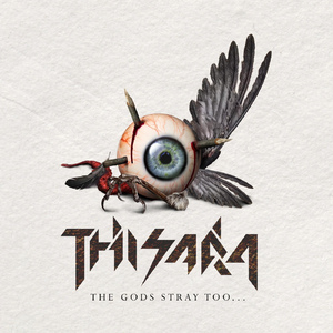 The Gods Stray Too...