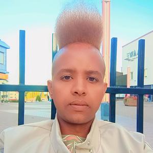 Xiddigtii Dhacday ee Aamusnayd | Somali Metal