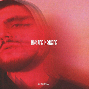 Ничего нового