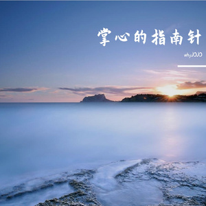 风一吹就散