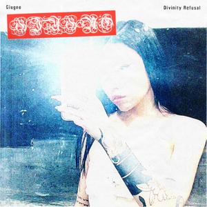 This Life is Not Enough