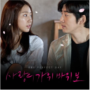 운철의 가위바위보