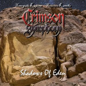 Eternal War Light vs. Dark