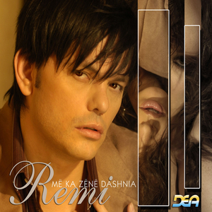 Ma ke syrin si filxhan / Ani krisi pushka